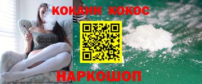 мефедрон VHQ Партизанск
