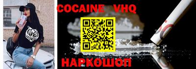 прущие крисы Первоуральск