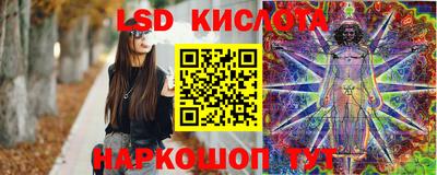мефедрон VHQ Партизанск