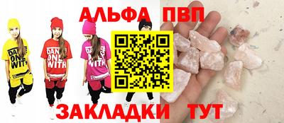 прущие крисы Первоуральск