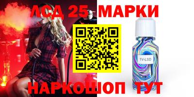 прущие крисы Первоуральск