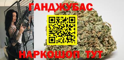кристаллы Пенза