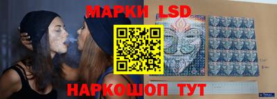 прущие крисы Первоуральск