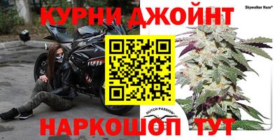 мефедрон VHQ Партизанск