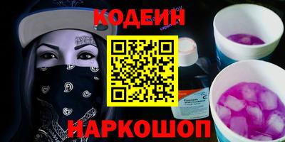 прущие крисы Первоуральск